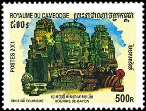 Colnect-803-083-Bayon.jpg