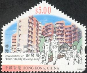 HK056.03.jpg