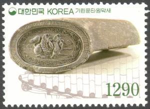 KR008.02.jpg