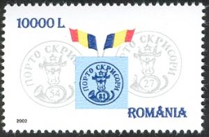 RO033.02.jpg