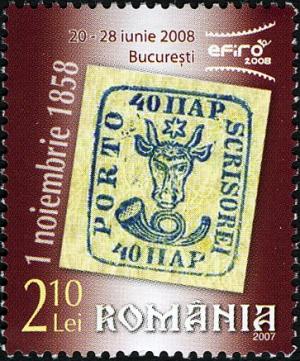 RO076.07.jpg