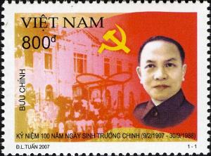 VN003.07.jpg