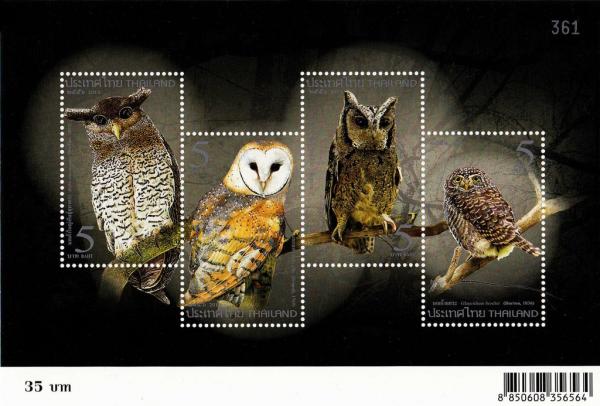 Colnect-3322-059-Owls-.jpg