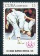 Colnect-307-097-Judo.jpg