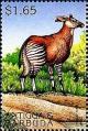 Colnect-4127-046-Okapi.jpg