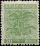 Colnect-5060-010-Cycad.jpg