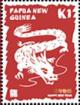 Colnect-5558-024-Dragon.jpg