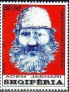 Colnect-1539-672-Adem-Jashari-1955-1998-Kosovar-independence-leader.jpg