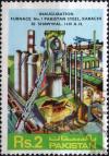 Colnect-2239-105-Furnace-No-1-at-Pakistan-Steel-Mills.jpg