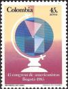 Colnect-2370-154-Globe.jpg