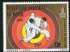 Colnect-302-167-Judo.jpg