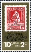 Colnect-4399-126-Stamp.jpg