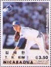 Colnect-4558-153-TH-Kim.jpg