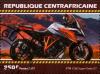 Colnect-4885-088-KTM-1290-Super-Duke-GT.jpg