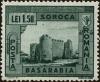 Colnect-5042-186-Soroca.jpg