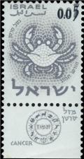 Colnect-2592-405-Zodiac-1962-Cancer-overprint.jpg