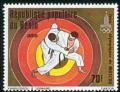 Colnect-302-165-Judo.jpg