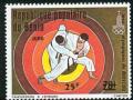 Colnect-302-167-Judo.jpg