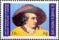 Colnect-5352-618-Goethe-150th-Anniv-of-death.jpg