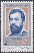 Colnect-743-492-Petre-S-Aurelian-1833-1909-Romanian-Politician.jpg