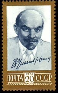 Colnect-729-159-Lenin.jpg