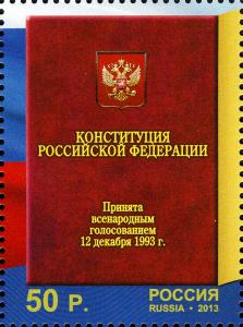 RU089.13.jpg