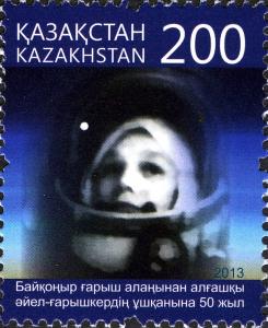 KZ024.13.jpg