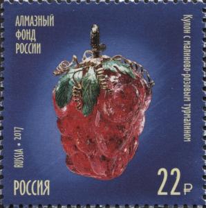 RU094.17.jpg