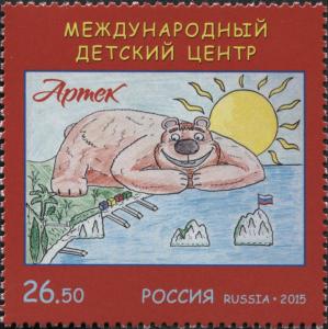 RU057.15.jpg