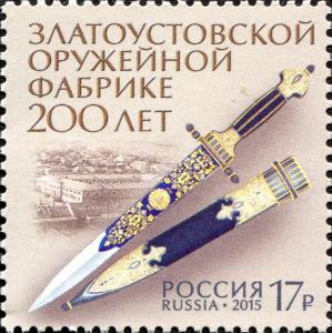 RU128.15.jpg