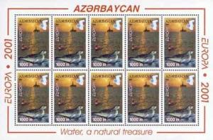 Colnect-1097-728-Mini-Sheet-with-10x-Caspian-Seal-Phoca-hispida.jpg