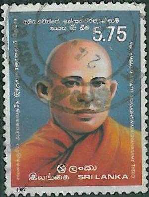 Colnect-2413-468-AI-Thero-19th-Century-Theologian.jpg