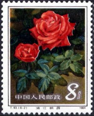 Colnect-2553-179-Roses.jpg