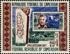 Colnect-2759-977-Stamp-from-1954--and-Jamot-Memorial.jpg