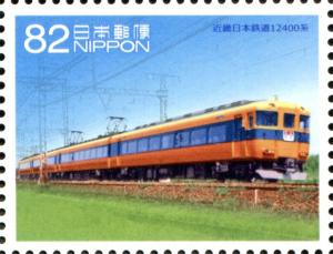 Colnect-4861-814-Kintetsu-12400-Series-Locomotive.jpg