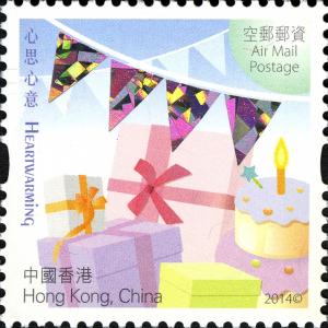 HK011.14.jpg