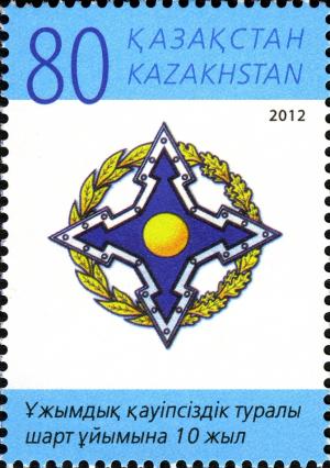 KZ017.12.jpg