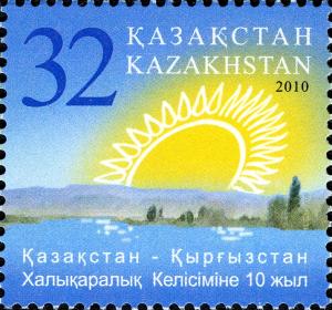 KZ019.10.jpg