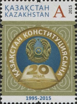 KZ054.15.jpg