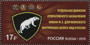 RU019.15.jpg