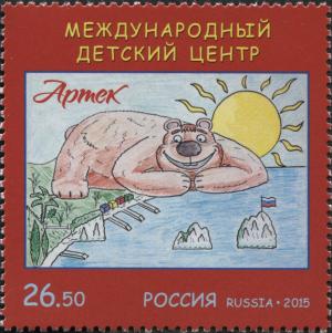 RU057.15.jpg