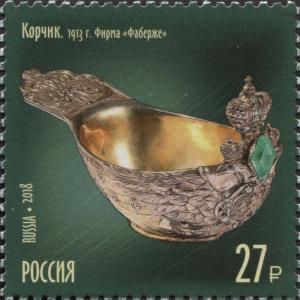 RU067.18.jpg