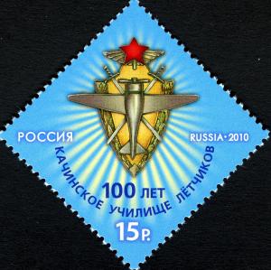 RU090.10.jpg