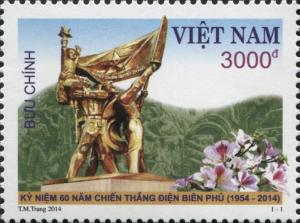 VN006.14.jpg