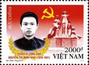 VN036.12.jpg