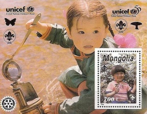 Colnect-1280-195-Unicef.jpg