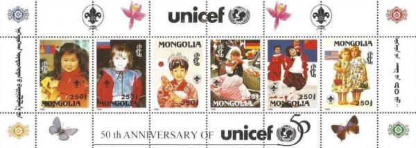 Colnect-1280-196-Unicef.jpg