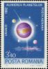 Colnect-4266-129-Uranus.jpg