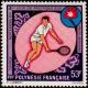 Colnect-1012-138-Tennis.jpg