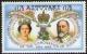 Colnect-2877-503-Queen-Victoria-1819-1901-and-King-Edward-VII-1841-1910.jpg